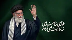 از فلسطین چی به ما رسیده که ما به خاطرش هزینه میدیم؟